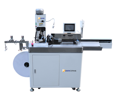 RS-05全自动单端扭线沾锡机